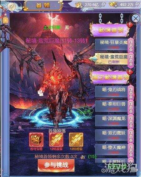 了解知识星球平台大美如园晚交房了吗,获取精彩知识分享