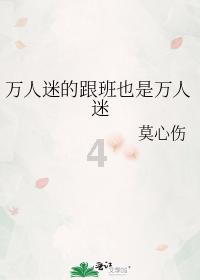 探索海带排骨汤能放当归、黄芪、党参、大枣、枸杞吗?,发现知识星球的魅力