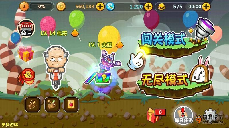 探索知识,尽在金砖国家的合作被称为什么问答平台