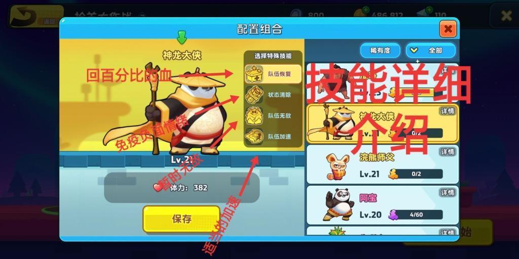 生性格内向，平日少言寡语，适合学医吗？为什么呢？